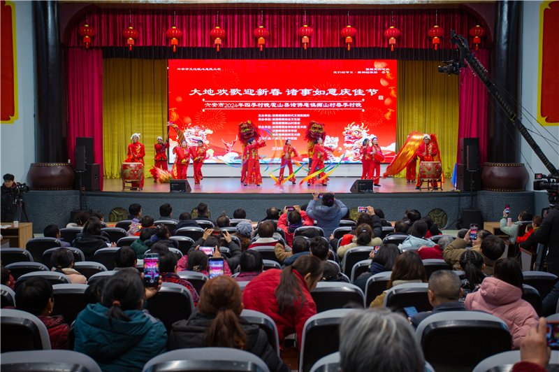 微信图片_20240205101352.jpg