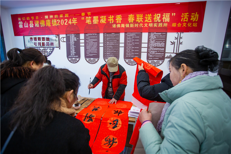 微信图片_20240205101802.jpg
