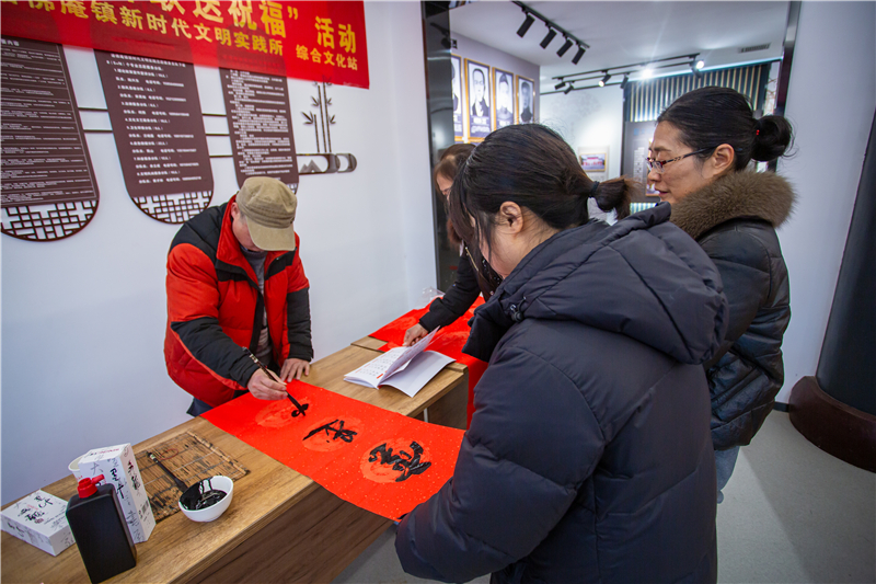 微信图片_20240205101817.jpg