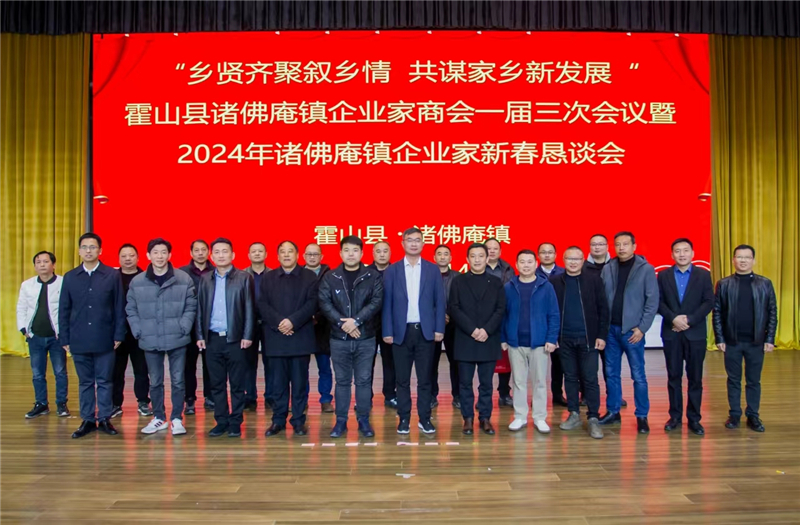 微信图片_20240220090459.jpg