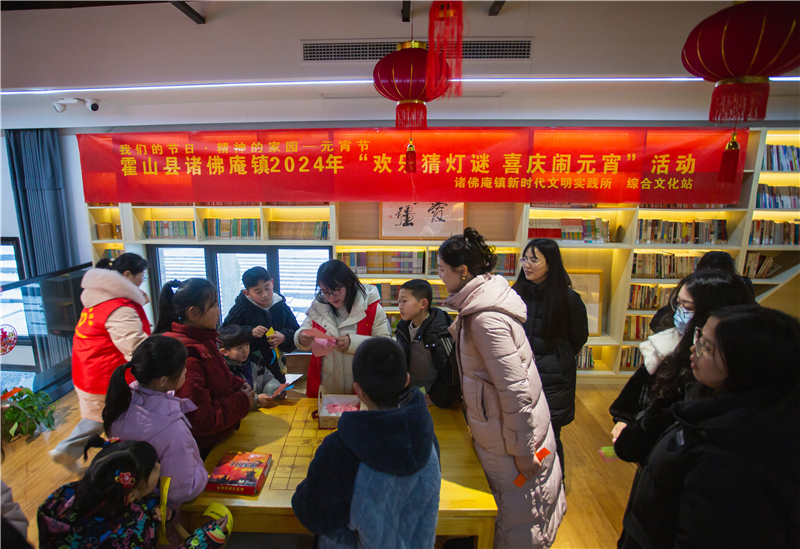 微信图片_20240228105102.jpg