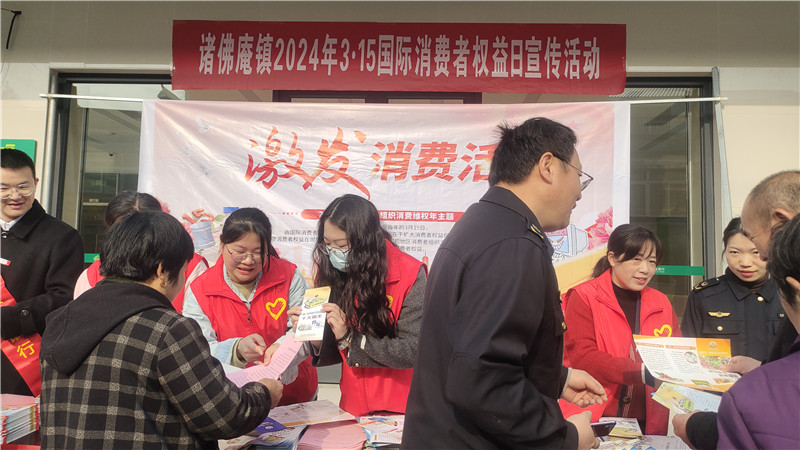 微信图片_20240319092251.jpg