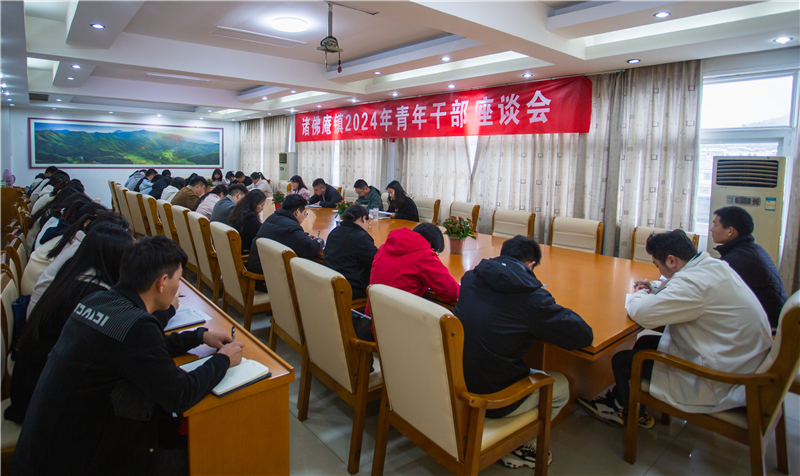 微信图片_20240320142812.jpg