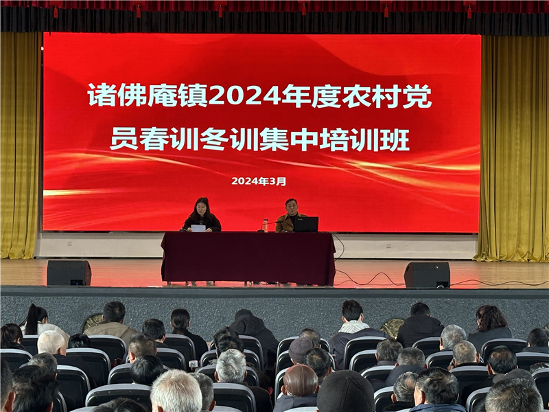 微信图片_20240326170247.jpg