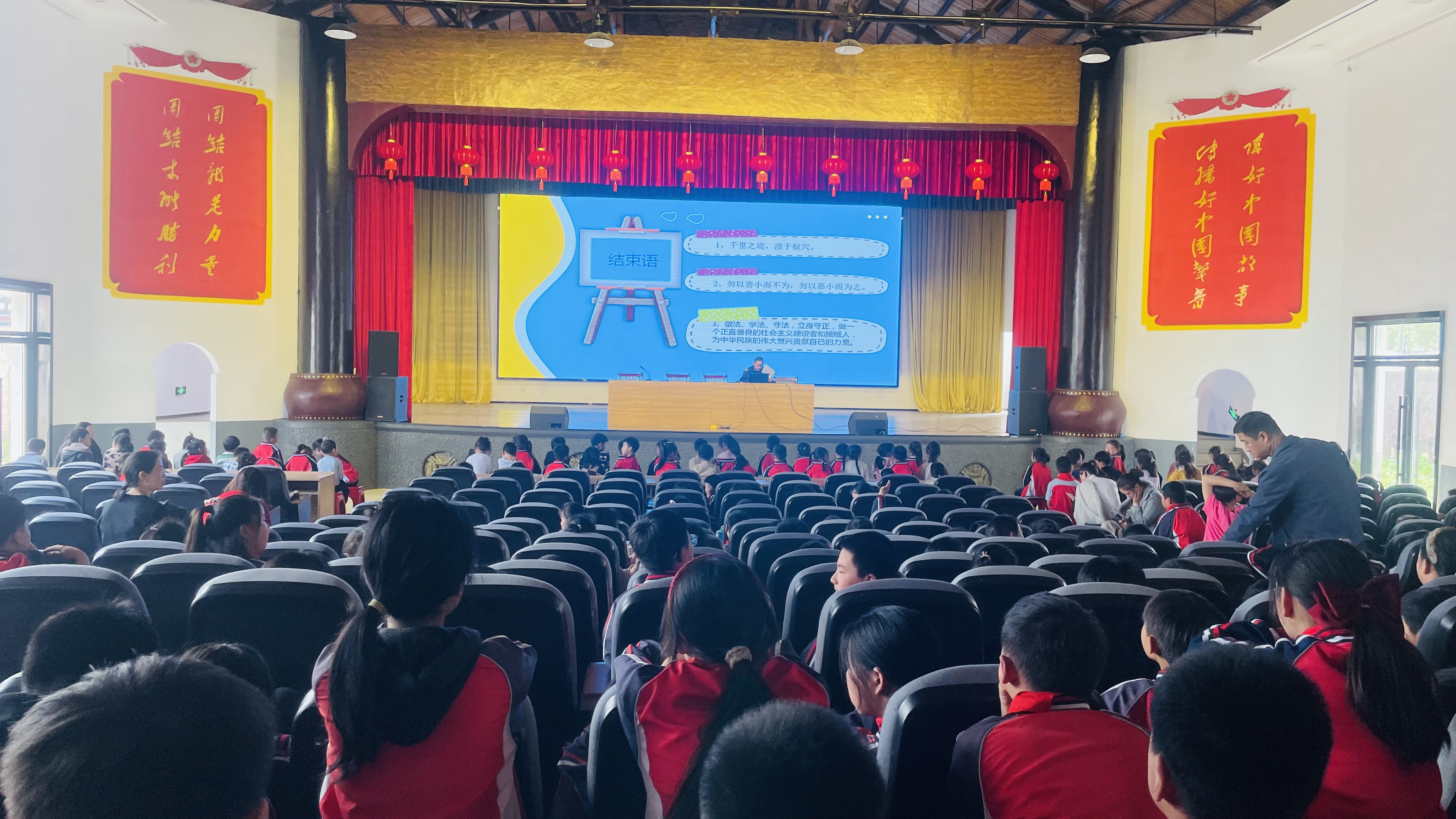 微信图片_20240417164552.jpg