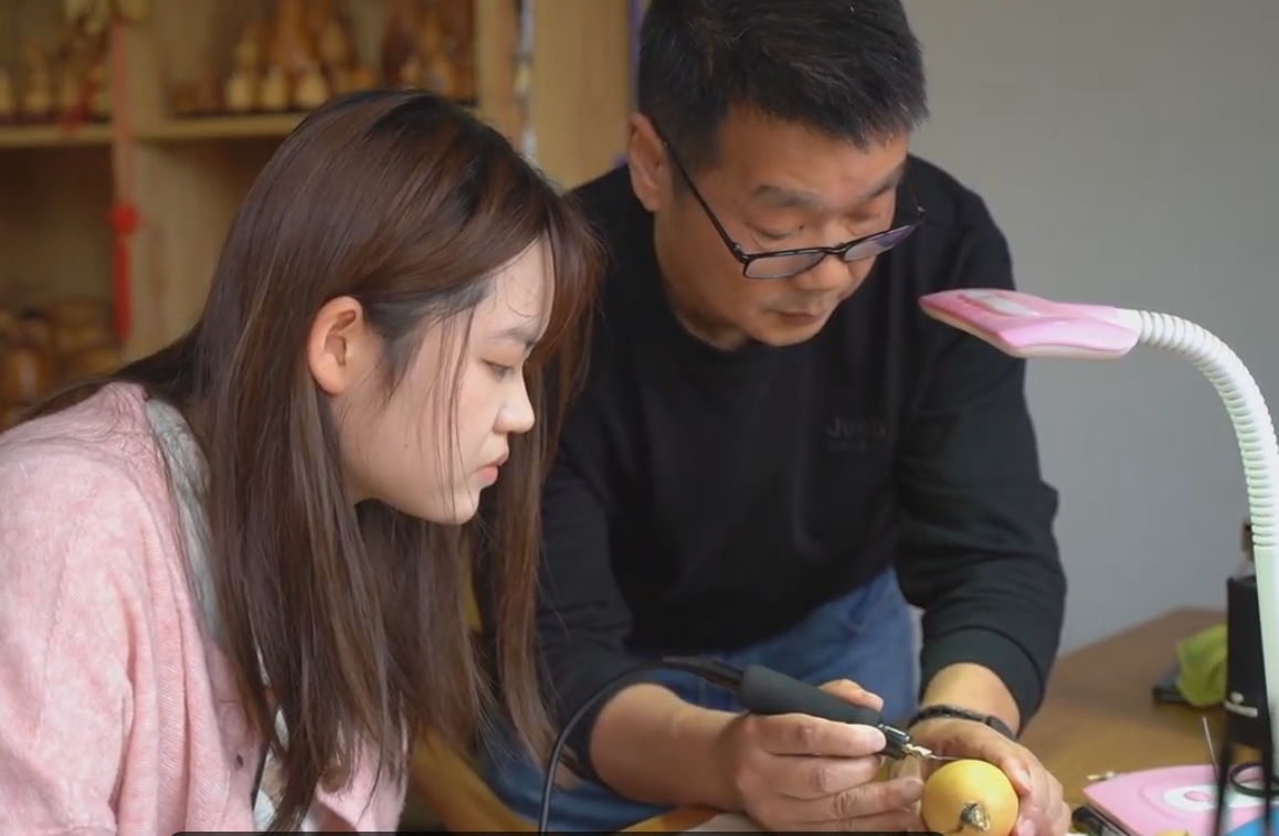 微信截图_20240419093408.png