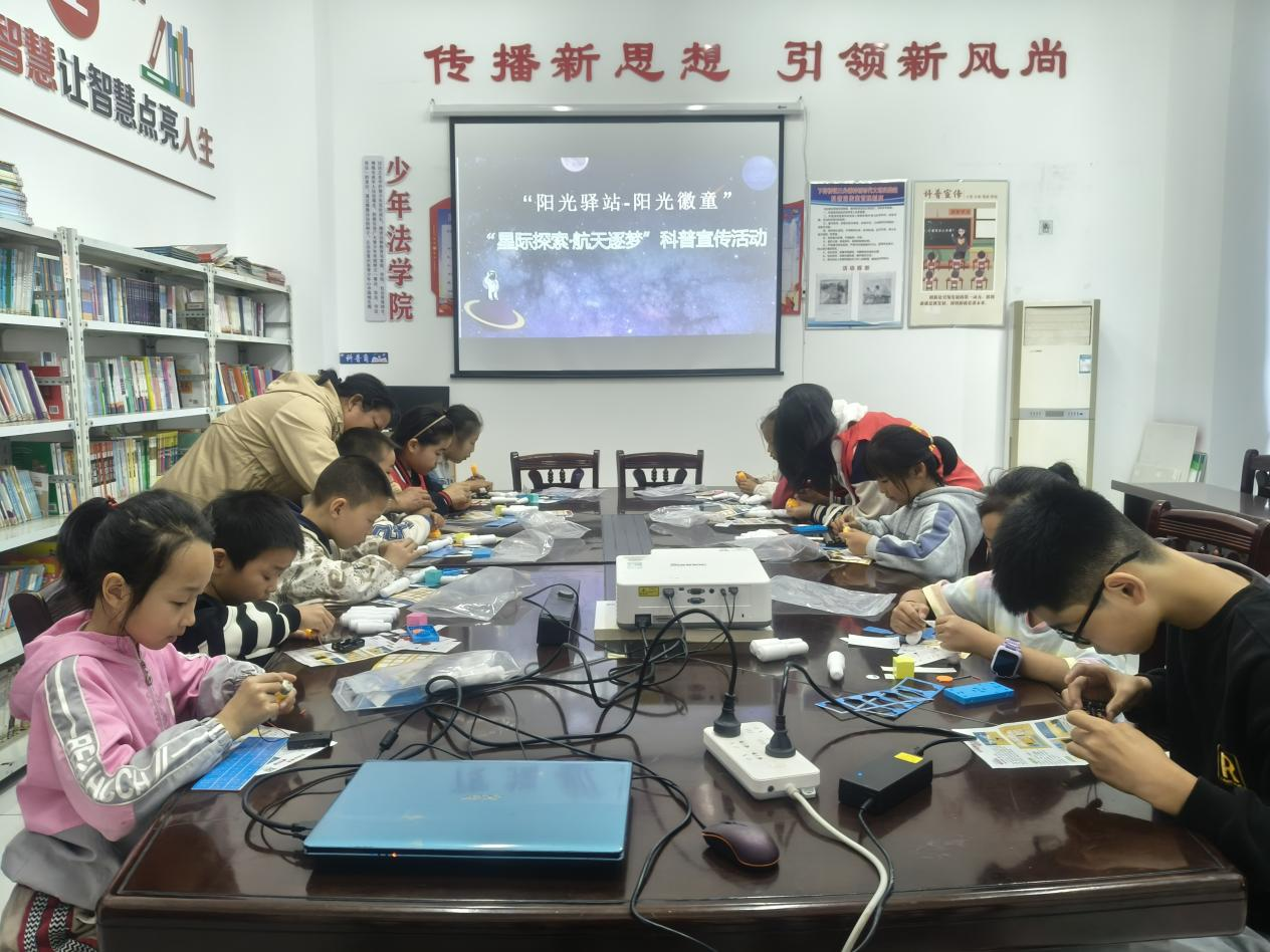 图片2.png