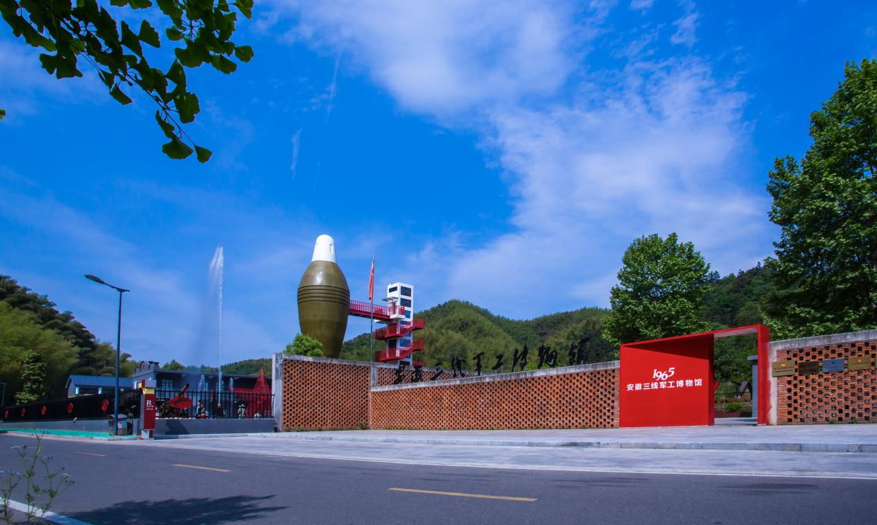图片2.png