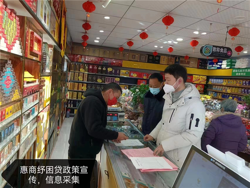 微信图片_20230103154131.jpg