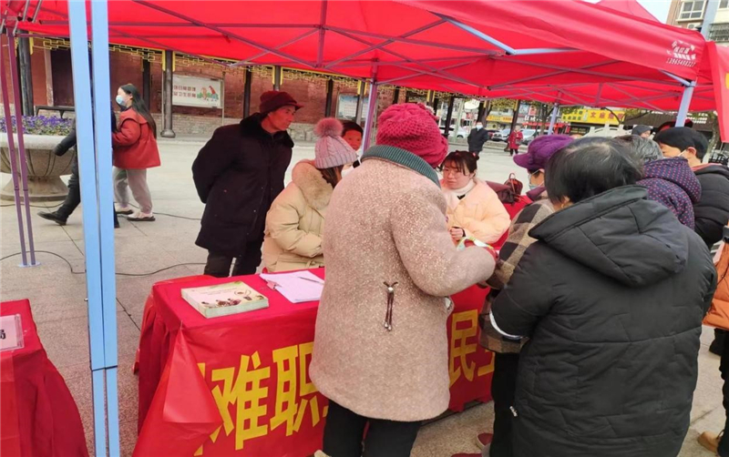 宣传工会政策.jpg