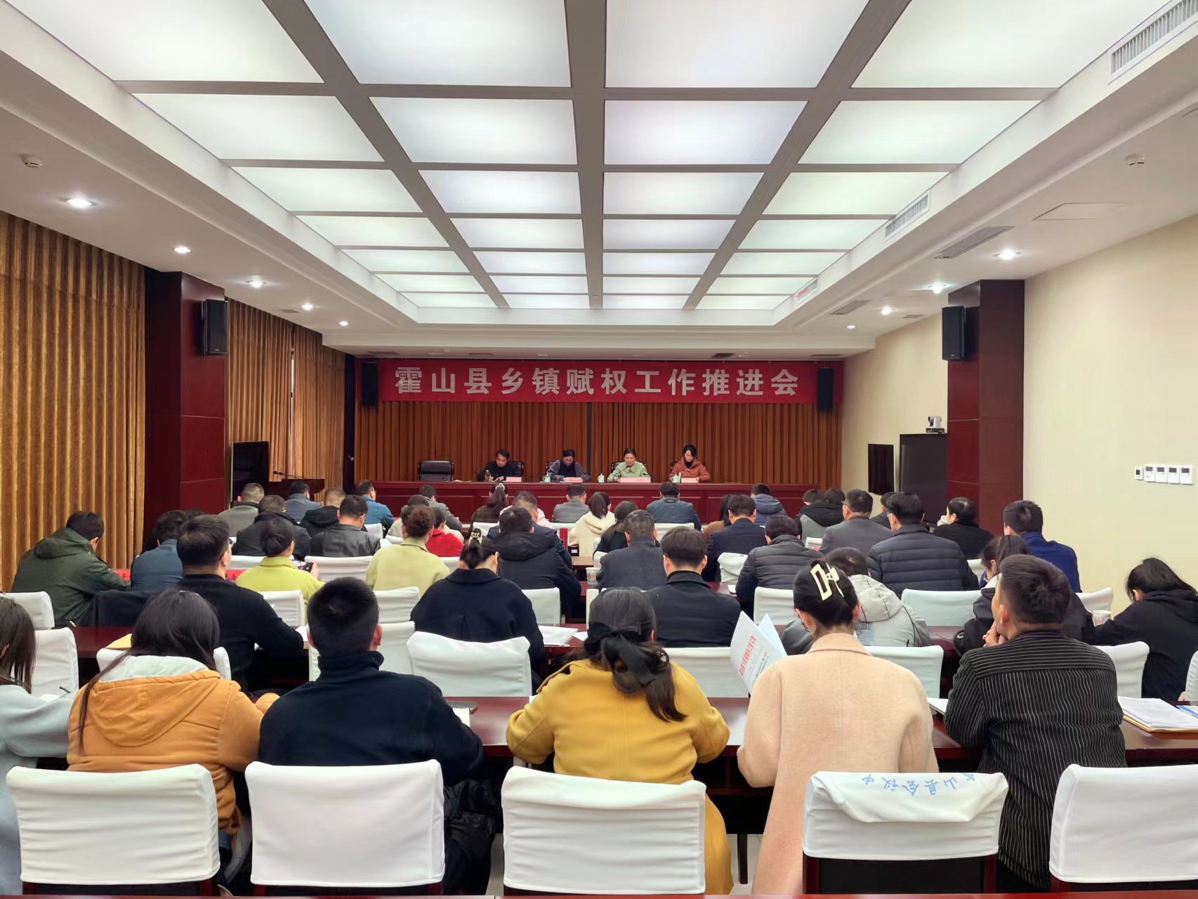 微信图片_20230306151825.jpg