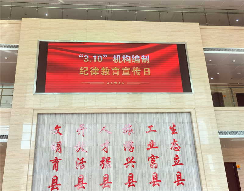 微信图片_20230310160736.jpg