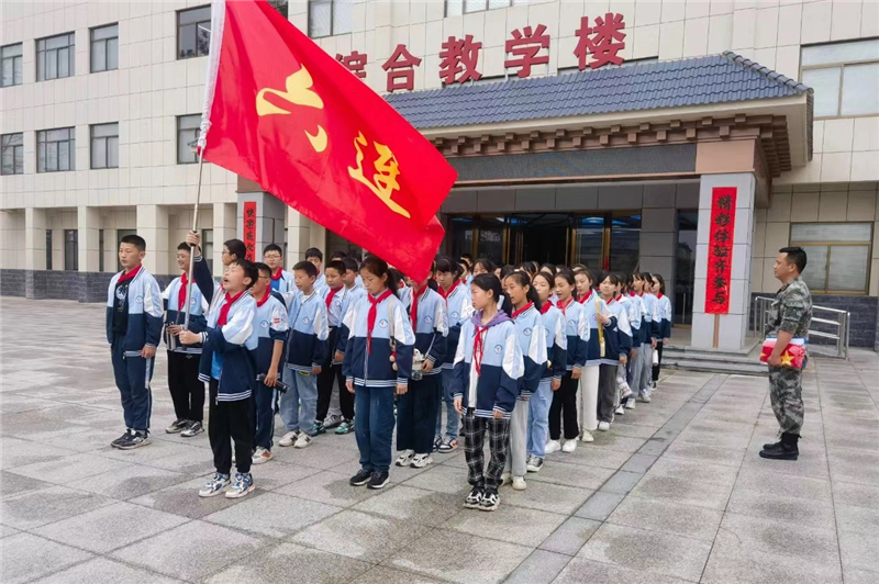 微信图片_20230509150225.jpg