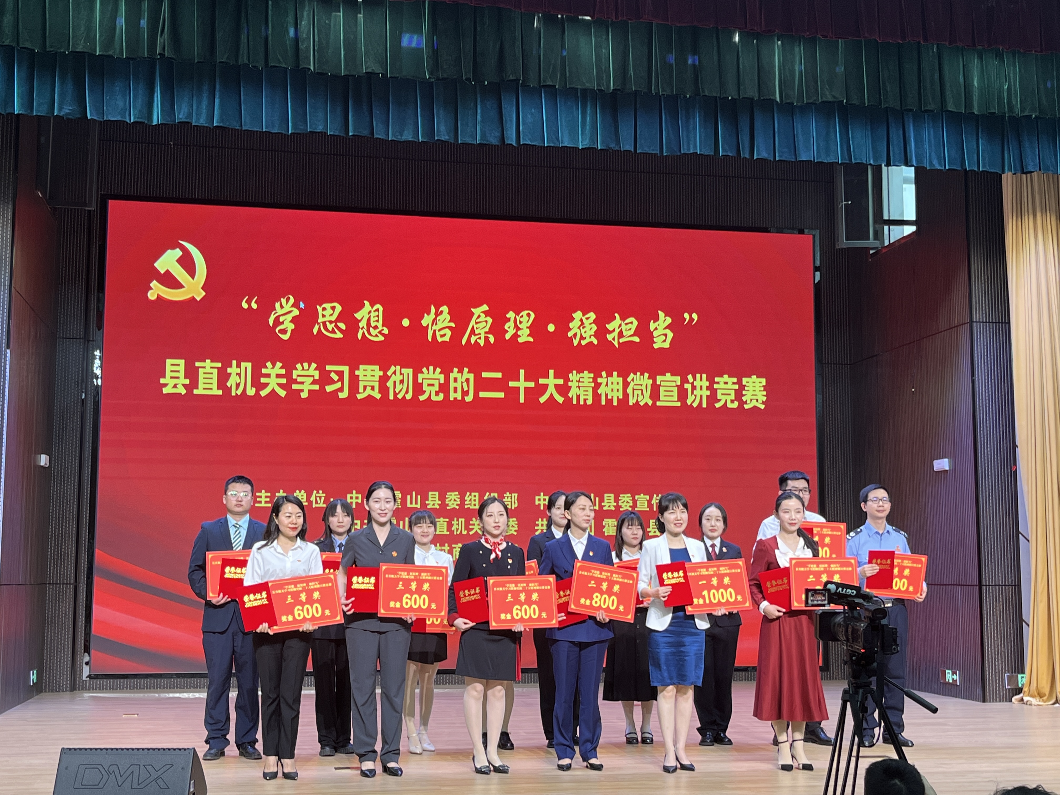 微信图片_20230515112941.jpg