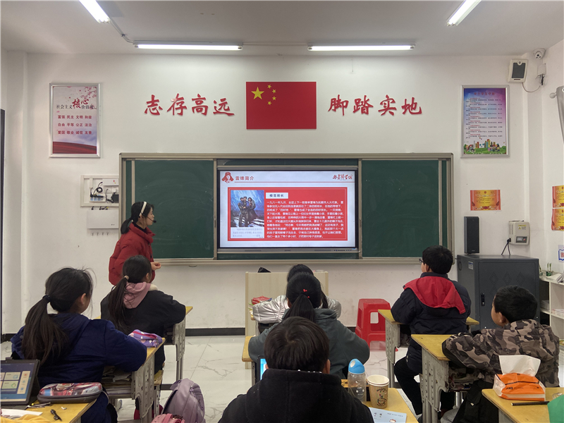 微信图片_202303021622081.jpg