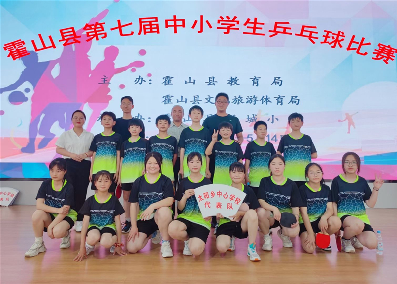0f2792fe72365a98745caeafaa7385a.jpg