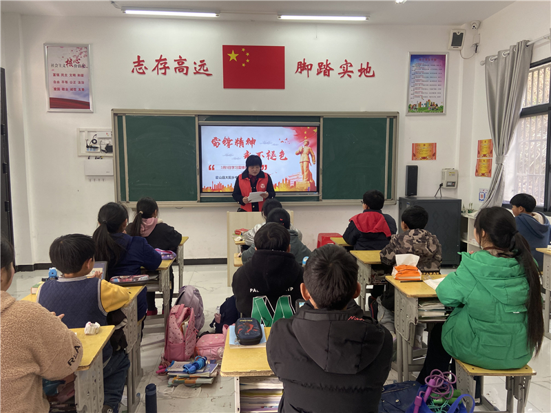 微信图片_202303021622082.jpg