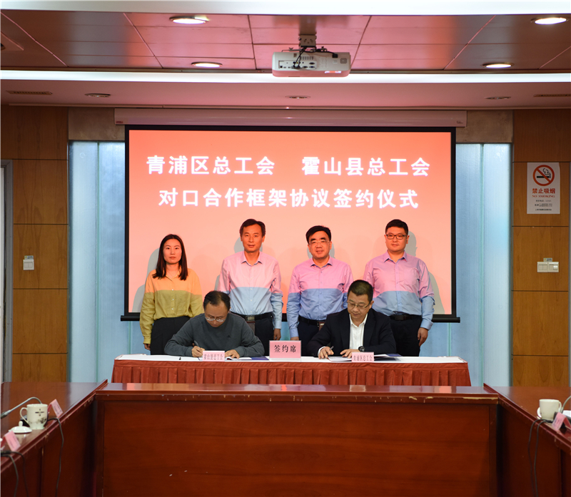 微信图片_20230526162004.jpg