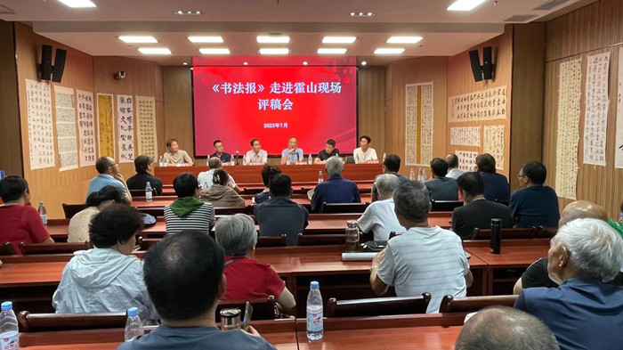 微信图片_20230712150157.jpg