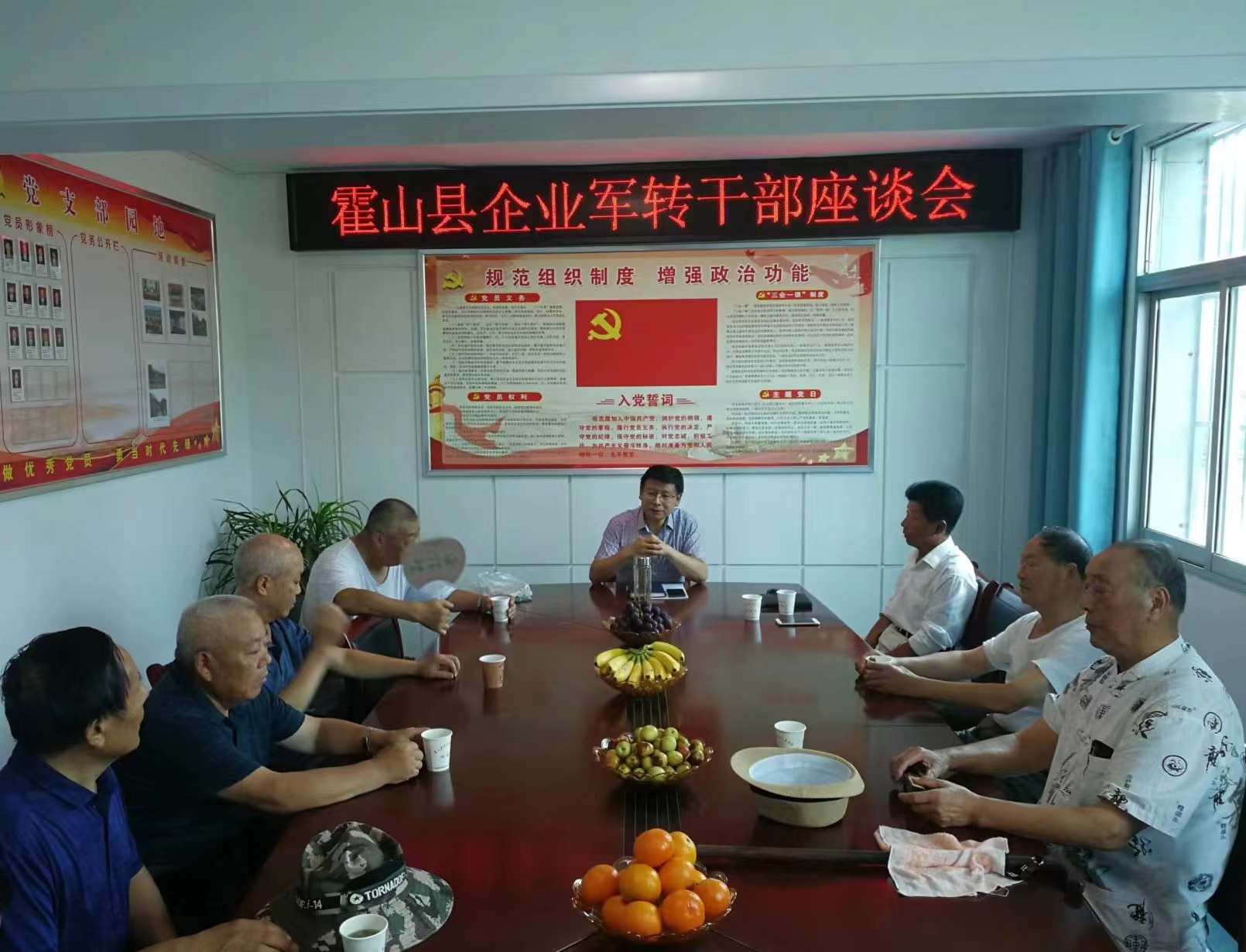 微信图片_20230729103854.jpg