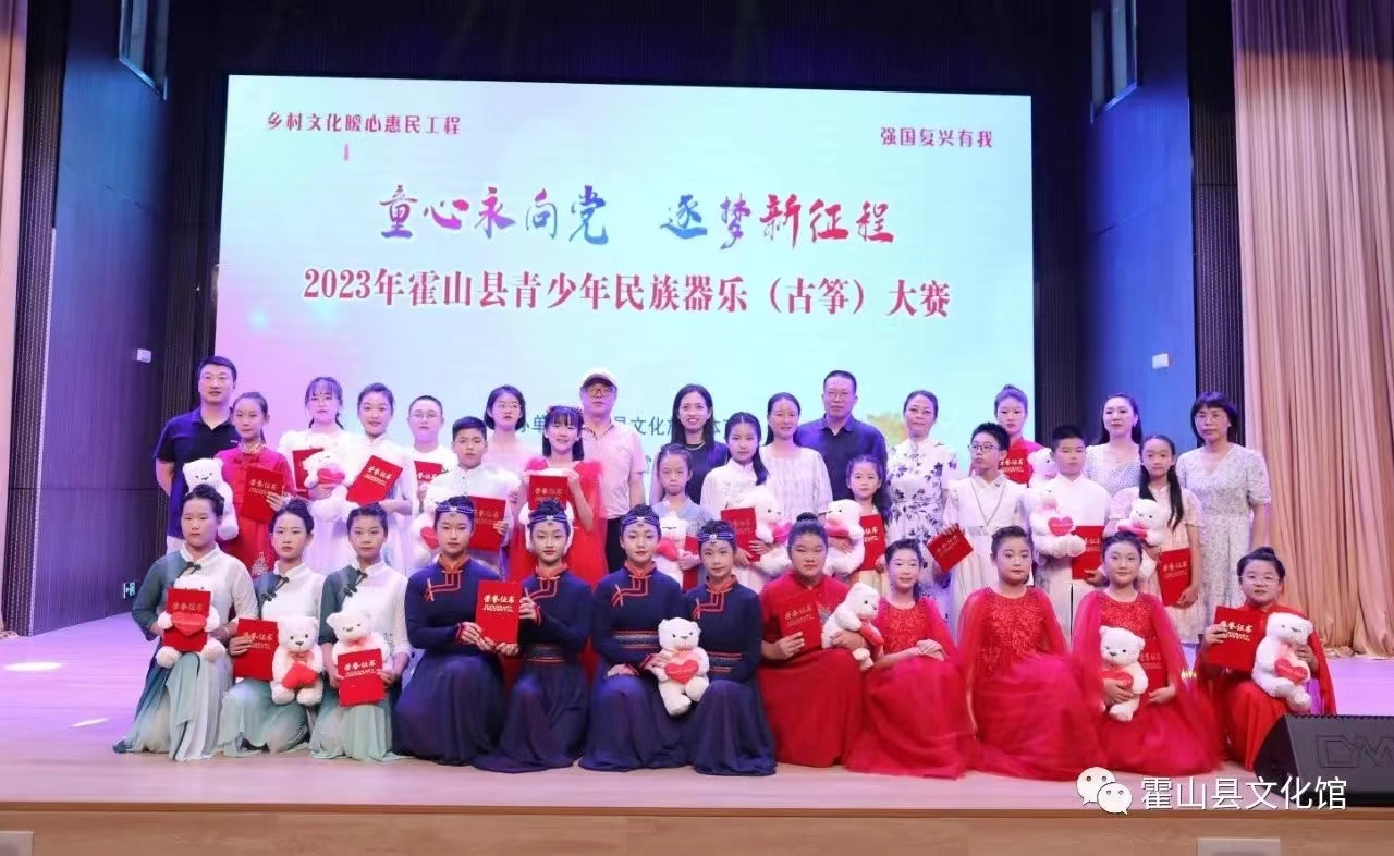微信图片_20230825081614.jpg