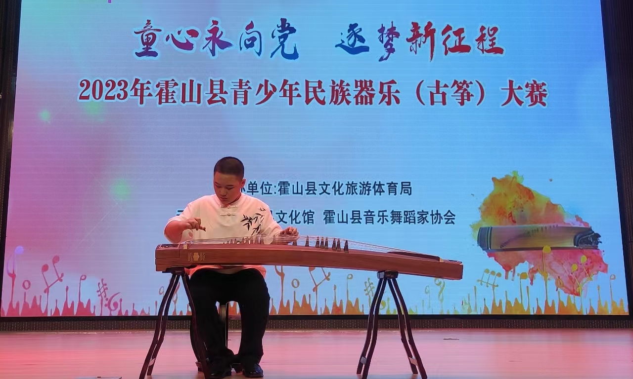 微信图片_20230825081614_3.jpg