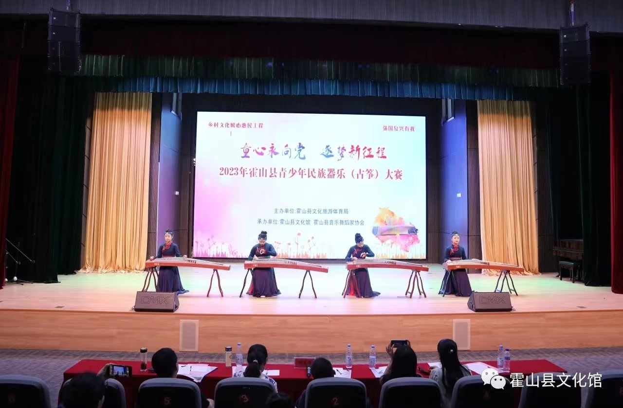 微信图片_20230825081614_4.jpg