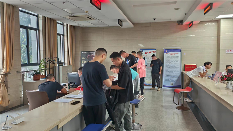 微信图片_20230906100640.jpg