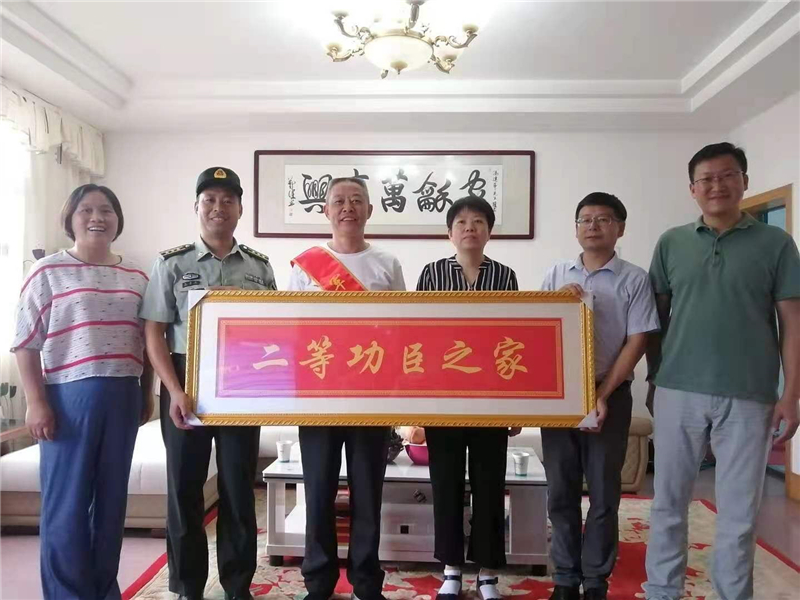 微信图片_20230906100641.jpg