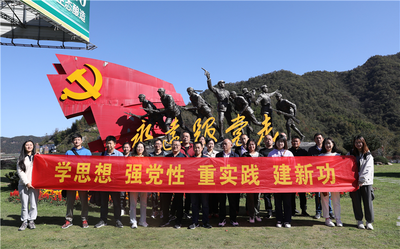 微信图片_20231107152715.jpg
