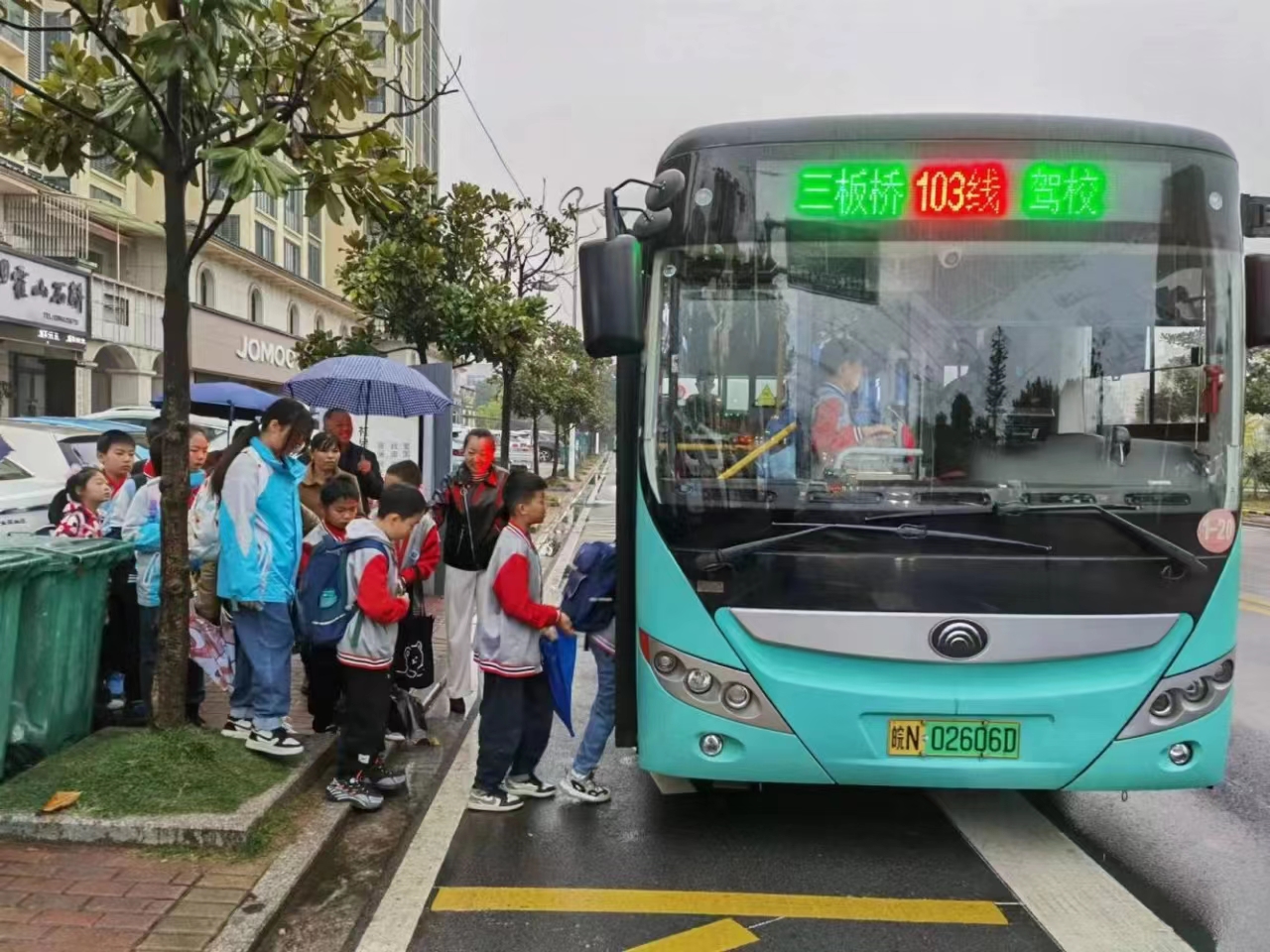 微信图片_20231113094501.jpg