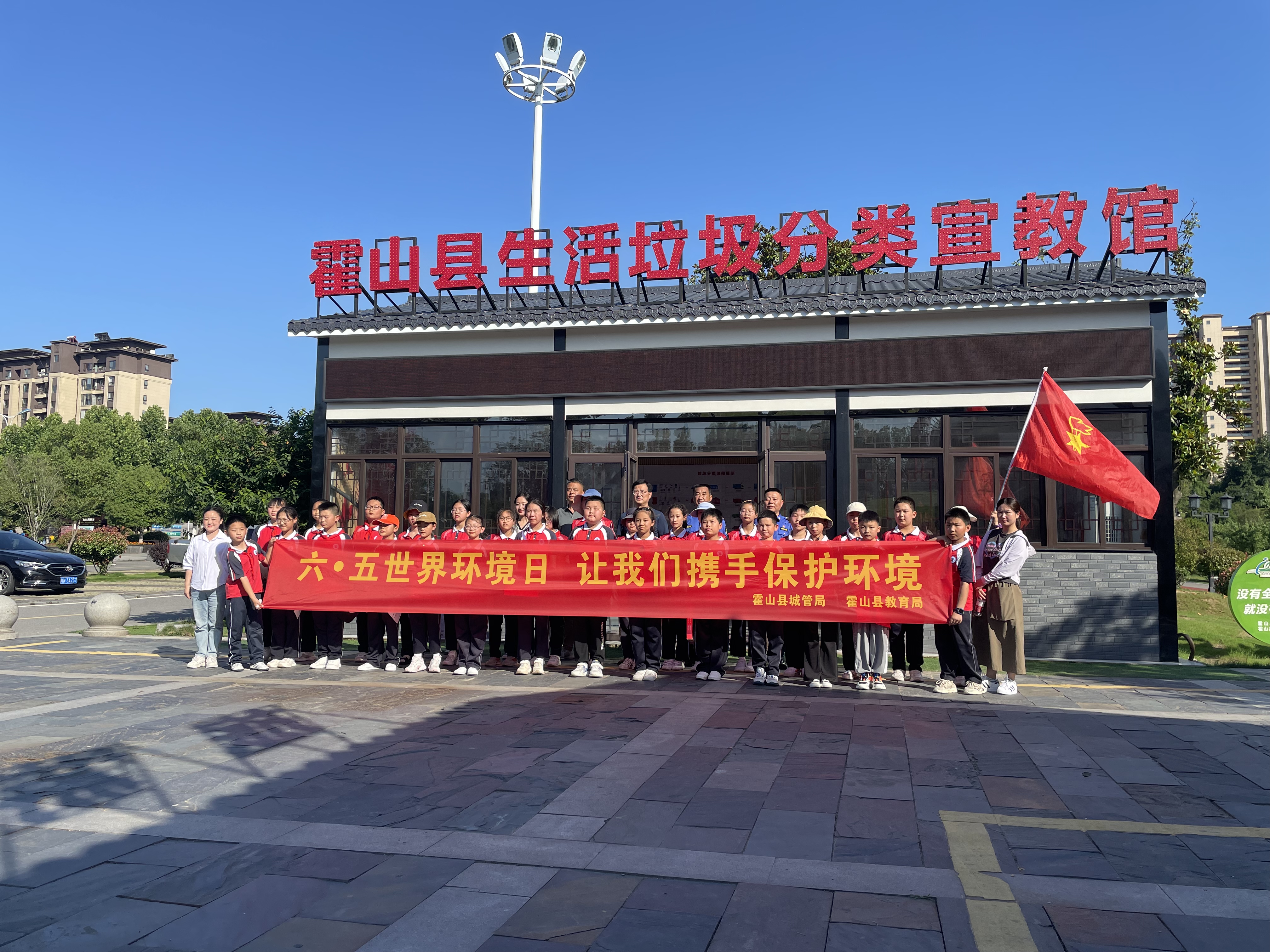 微信图片_20231113160337.jpg