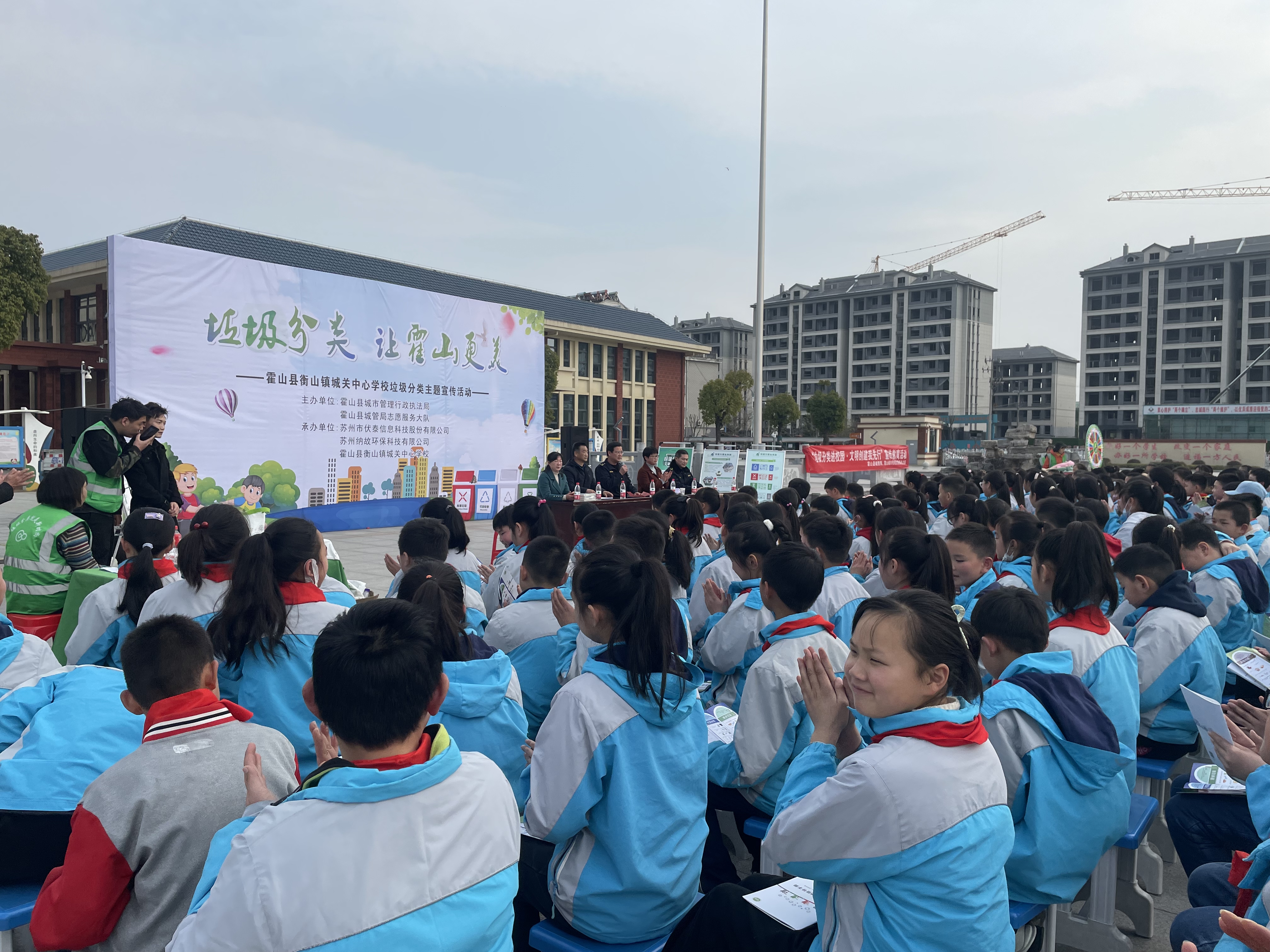 微信图片_20231113160327.jpg