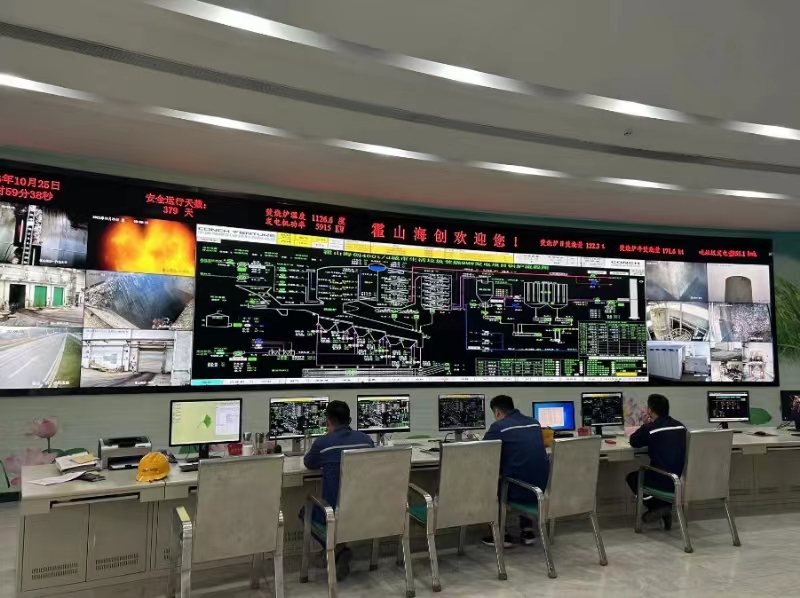 微信图片_20231113160340.jpg
