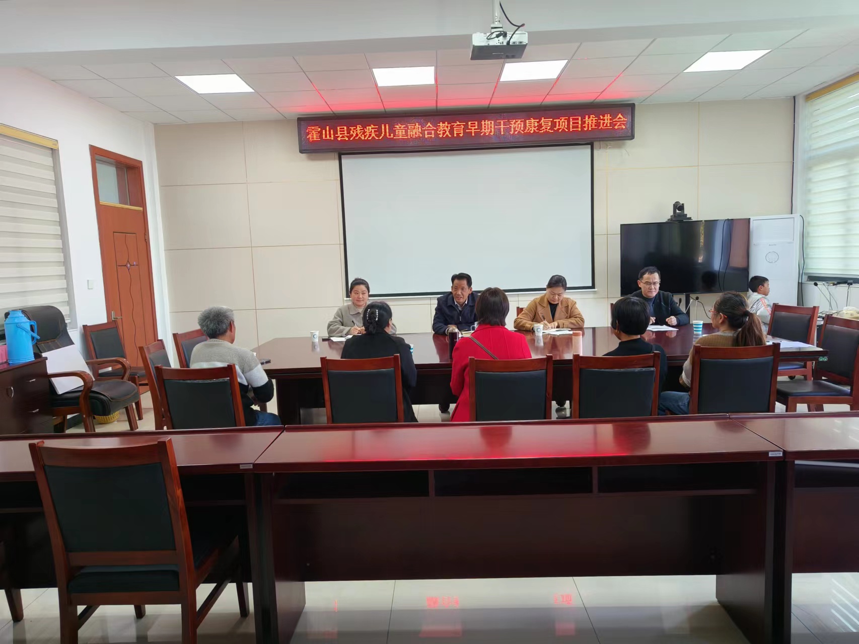 微信图片_20231204091658.jpg