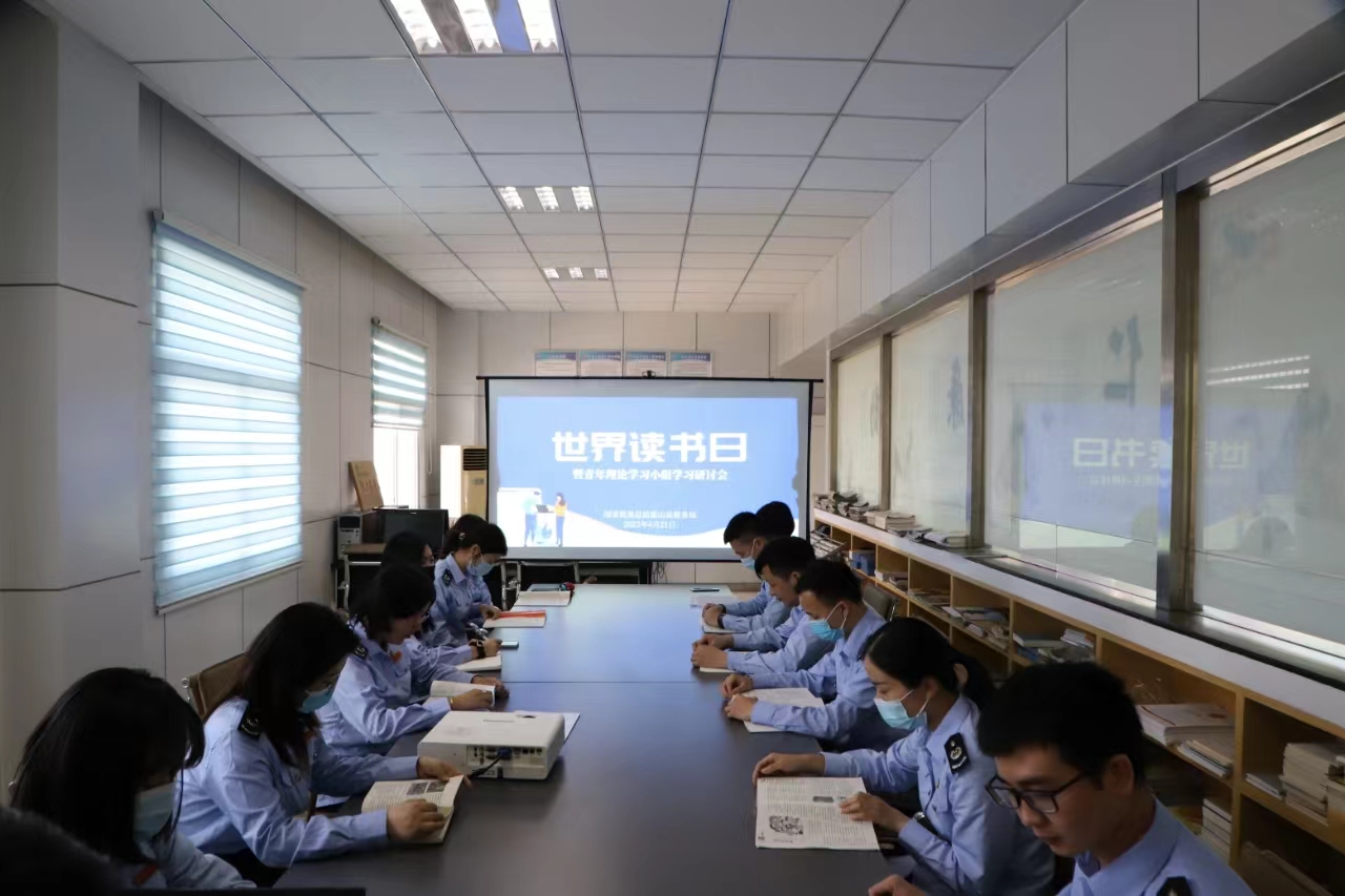 微信图片_20231218153514.jpg