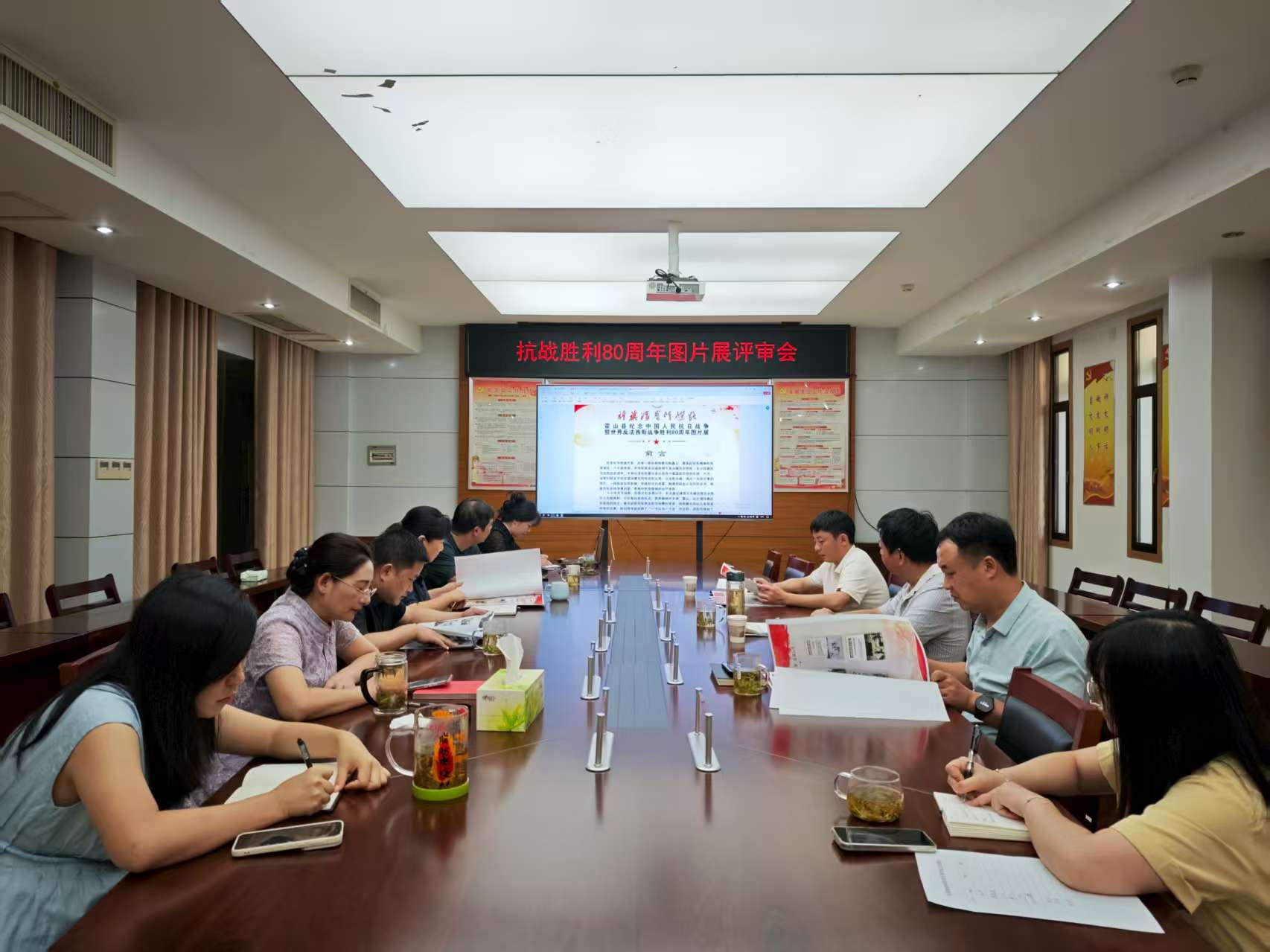 微信图片_20250728165451_155.jpg