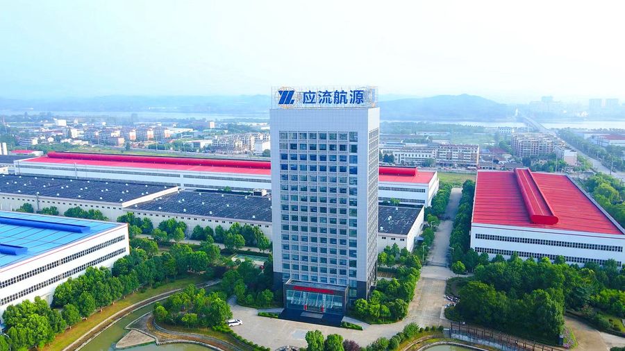 航拍安徽应流集团。霍山县委宣传部供图